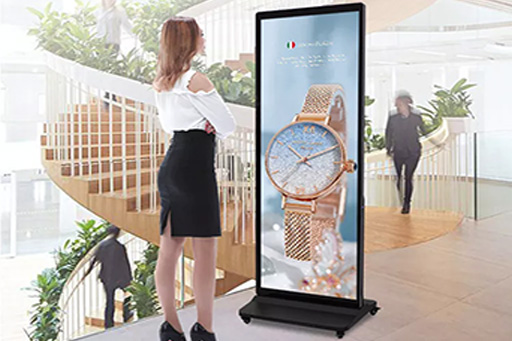 What are the types of LCD advertising machines?