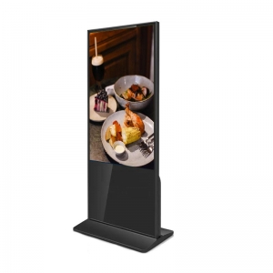 LCD Digital Signage