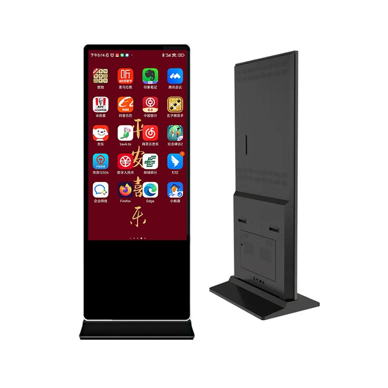 LCD Digital Signage