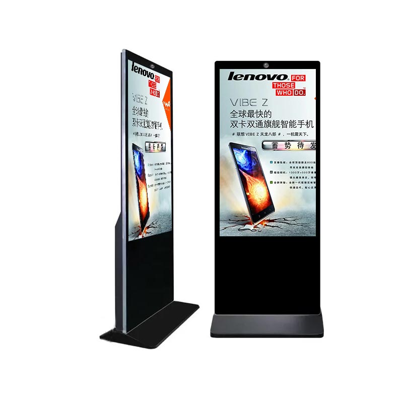 LCD Digital Signage
